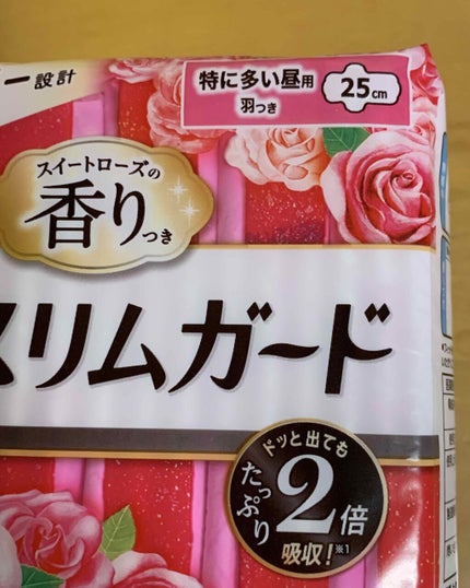 スリムガード スイートローズの香り(特に多い昼用 18コ入)/ロリエ/ナプキンを使ったクチコミ(6枚目)