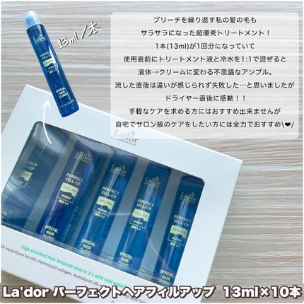 グリーンティーシード アイ&フェイスボール/innisfree/美容液を使ったクチコミ(2枚目)