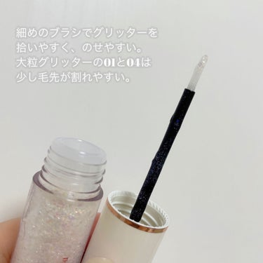 mude MD ドリーミーグリッターのクチコミ「大人気　韓国コスメ！
mude.から新しく発売された、
ドリーミーグリッターの全色紹介です◎
.....」（3枚目）