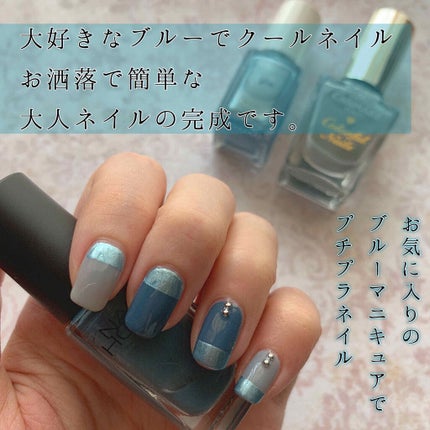 カラフルネイルズ/キャンメイク/マニキュアを使ったクチコミ(1枚目)