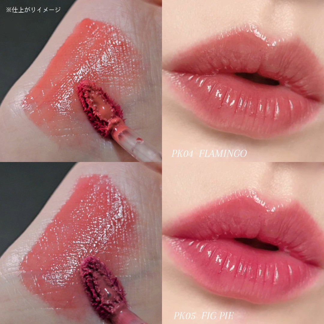 バニラコ デューグロウティント/BANILA CO/リップティントを使ったクチコミ（3枚目）