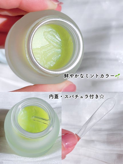 ミントクーリングリップマスク/TOCOBO/リップマスクを使ったクチコミ(3枚目)