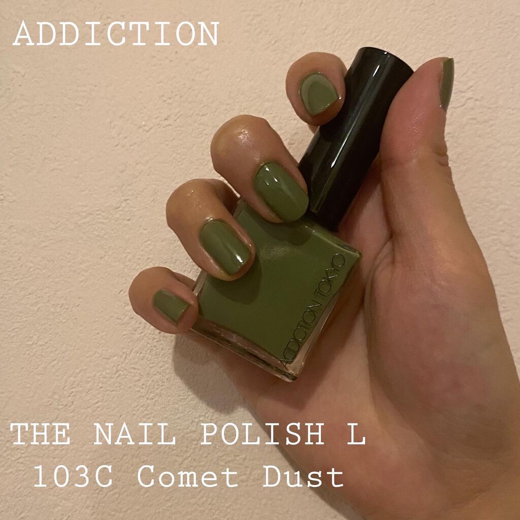 ザ ネイルポリッシュ/ADDICTION/マニキュアを使ったクチコミ(1枚目)