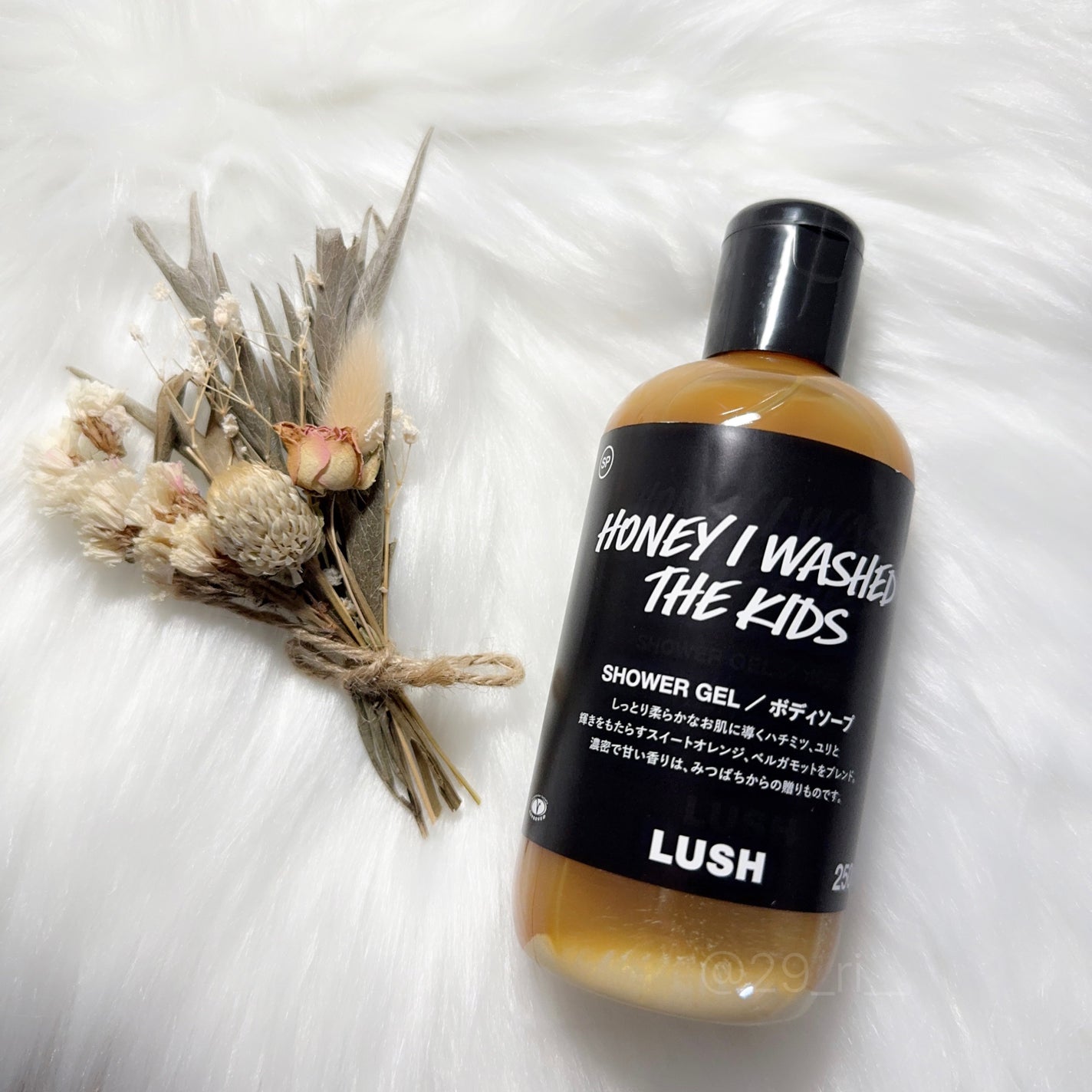 みつばちマーチ シャワージェル SP/ラッシュ/ボディソープを使ったクチコミ(2枚目)