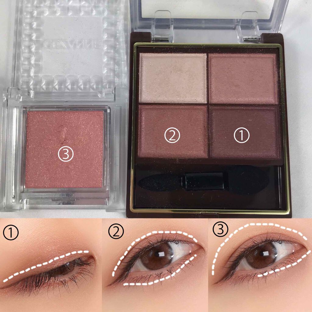 シングルカラーアイシャドウ/CEZANNE/単色アイシャドウを使ったクチコミ（3枚目）