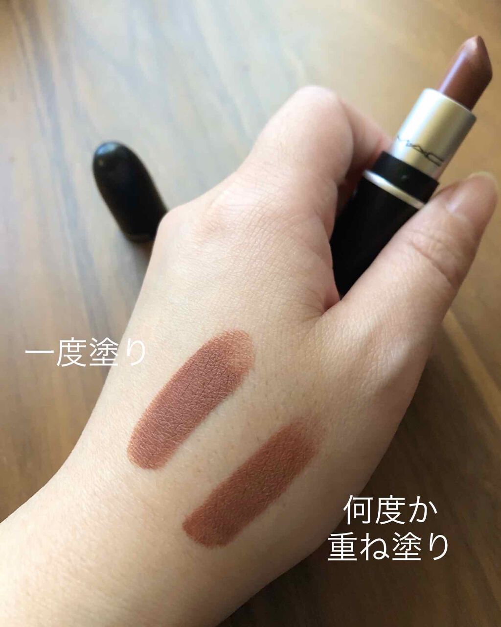 リップスティック/M・A・C/口紅を使ったクチコミ(3枚目)