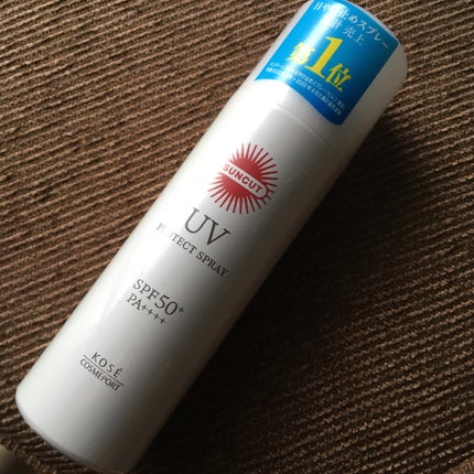 サンカットR プロテクトUV スプレー/サンカット®/日焼け止めミスト・スプレーを使ったクチコミ(1枚目)