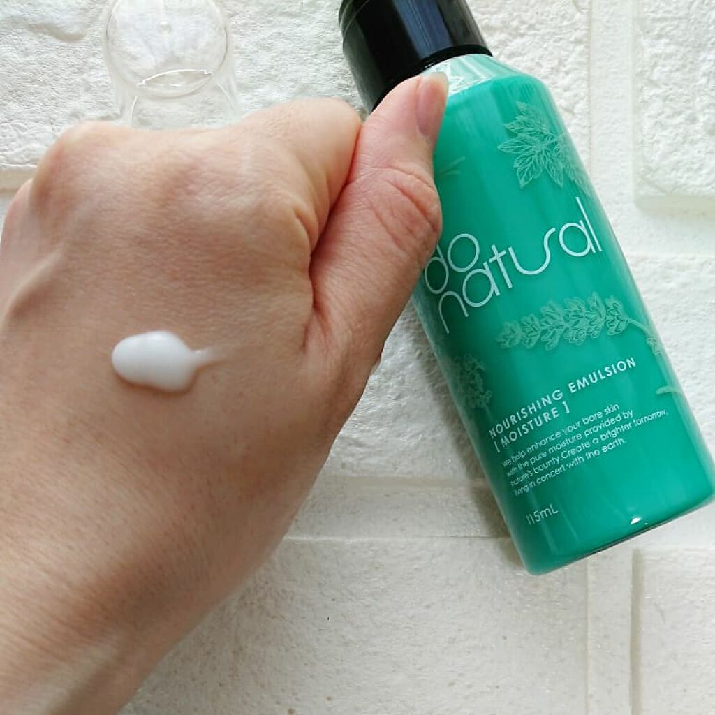 ナリッシング エマルジョン [モイスチャー]/do natural/乳液を使ったクチコミ（2枚目）