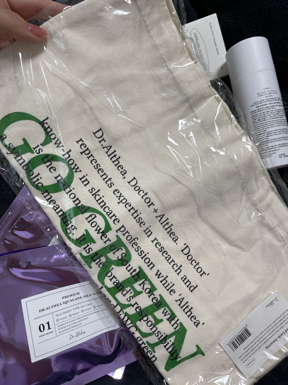 ベルベットテクスチャーソリッドパフューム/Dear.A/練り香水を使ったクチコミ（3枚目）