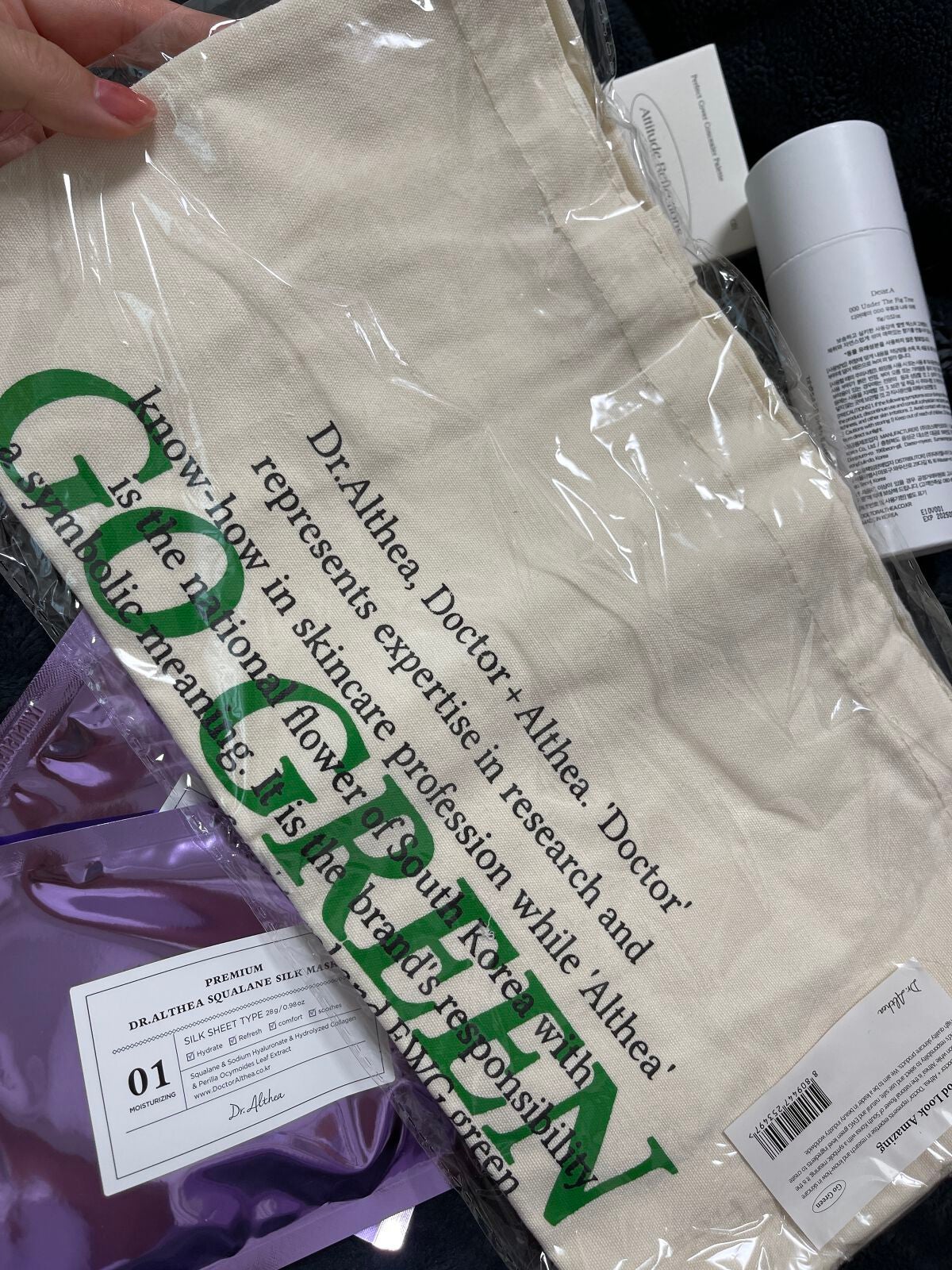 フェイス ブラー フィニッシング パウダー/Dear.A/ルースパウダーを使ったクチコミ(3枚目)