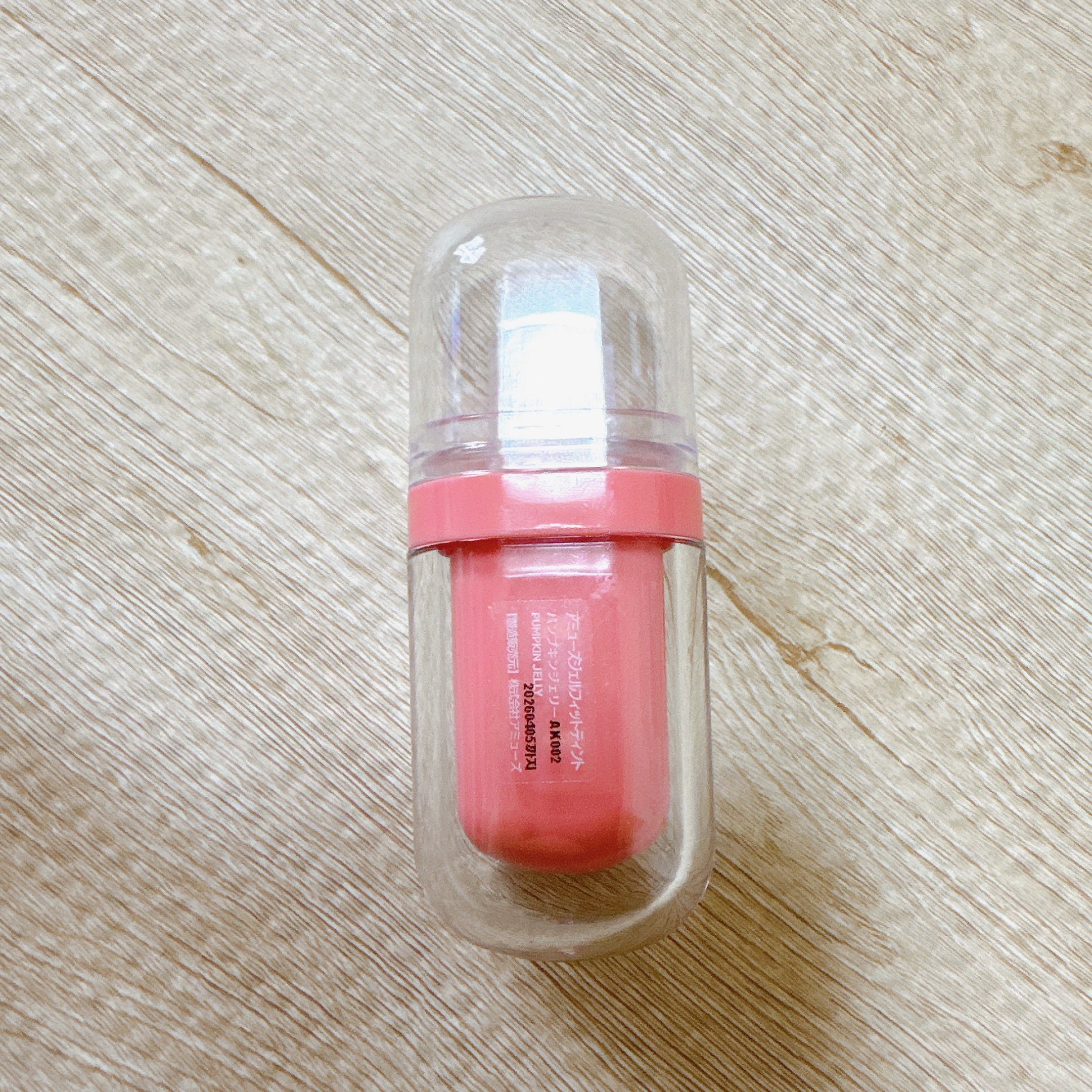 ジェルフィットティント パンプキンジェリー/AMUSE/リップティントを使ったクチコミ（2枚目）