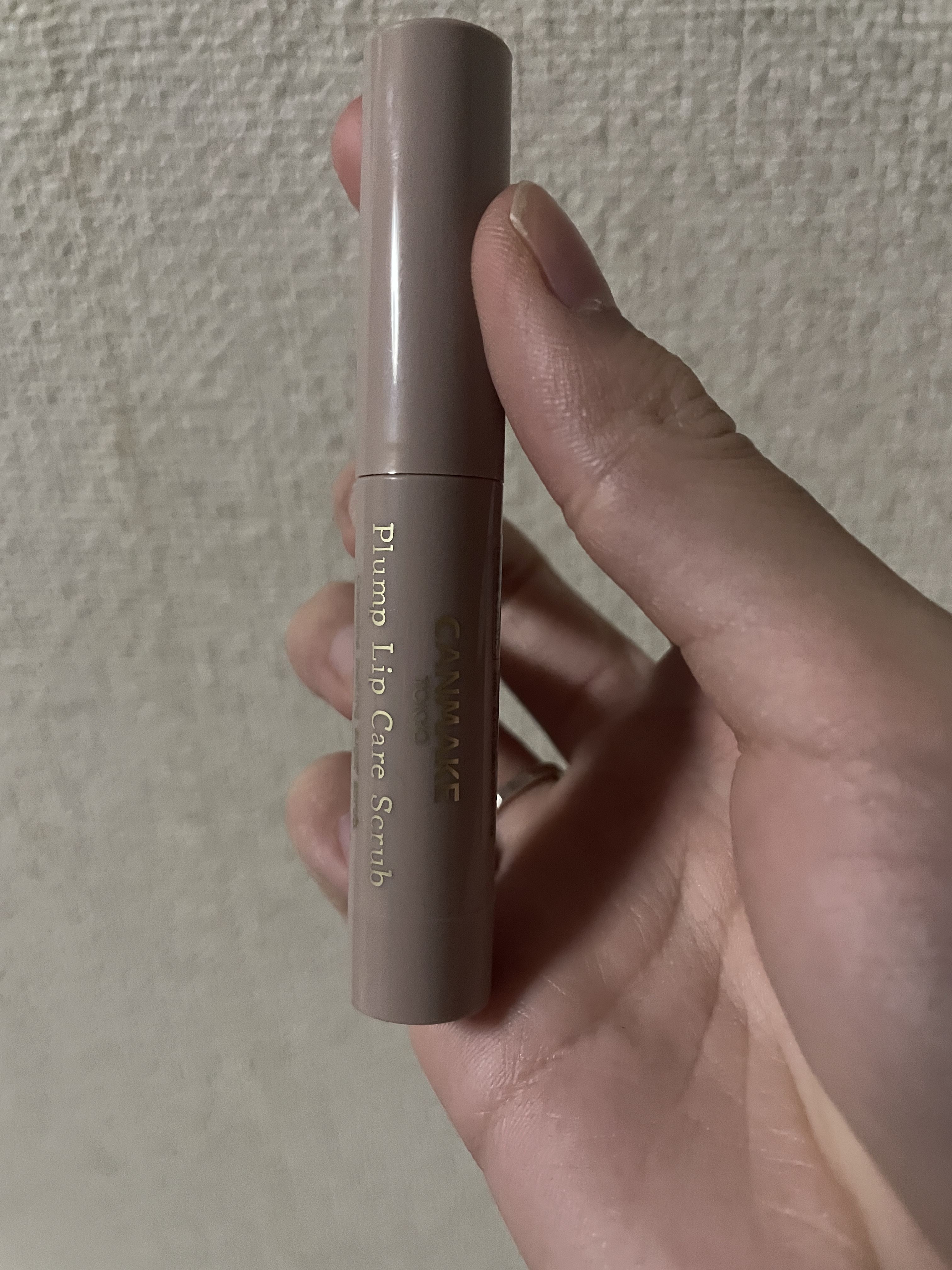 プランプリップケアスクラブ/キャンメイク/リップスクラブを使ったクチコミ（2枚目）