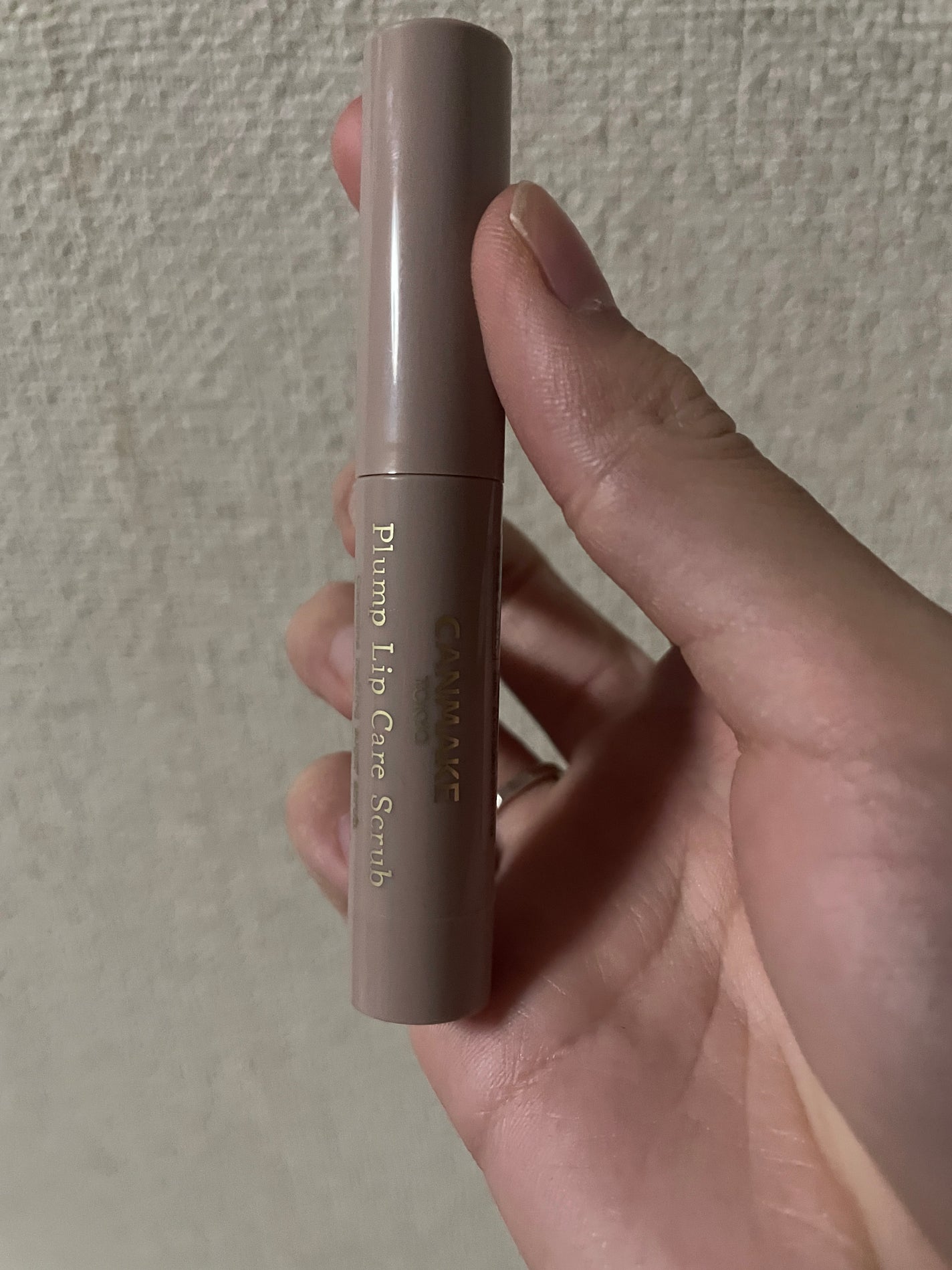 プランプリップケアスクラブ/キャンメイク/リップスクラブを使ったクチコミ(2枚目)