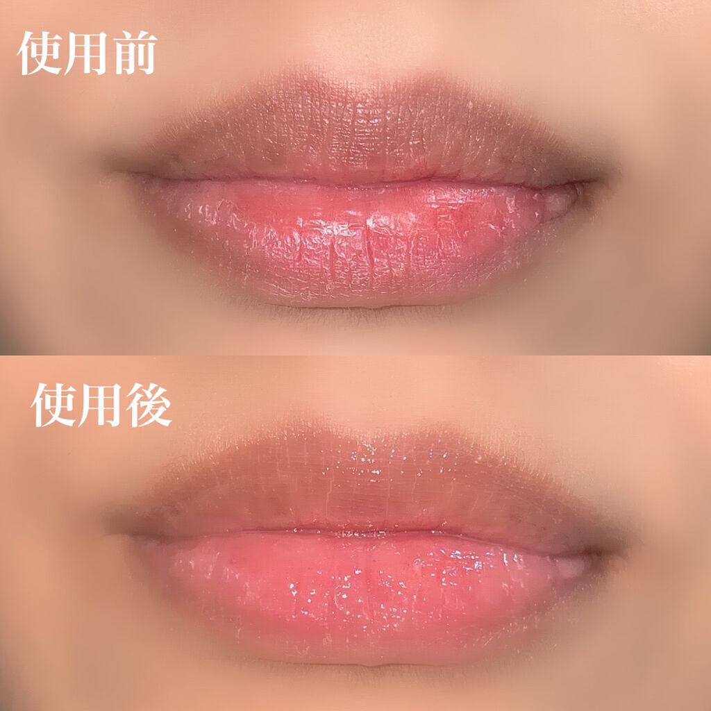 ~トゥー フェイスド ハングオーバー~ ピロー バーム リップ トリートメント/Too Faced/リップ美容液を使ったクチコミ(6枚目)