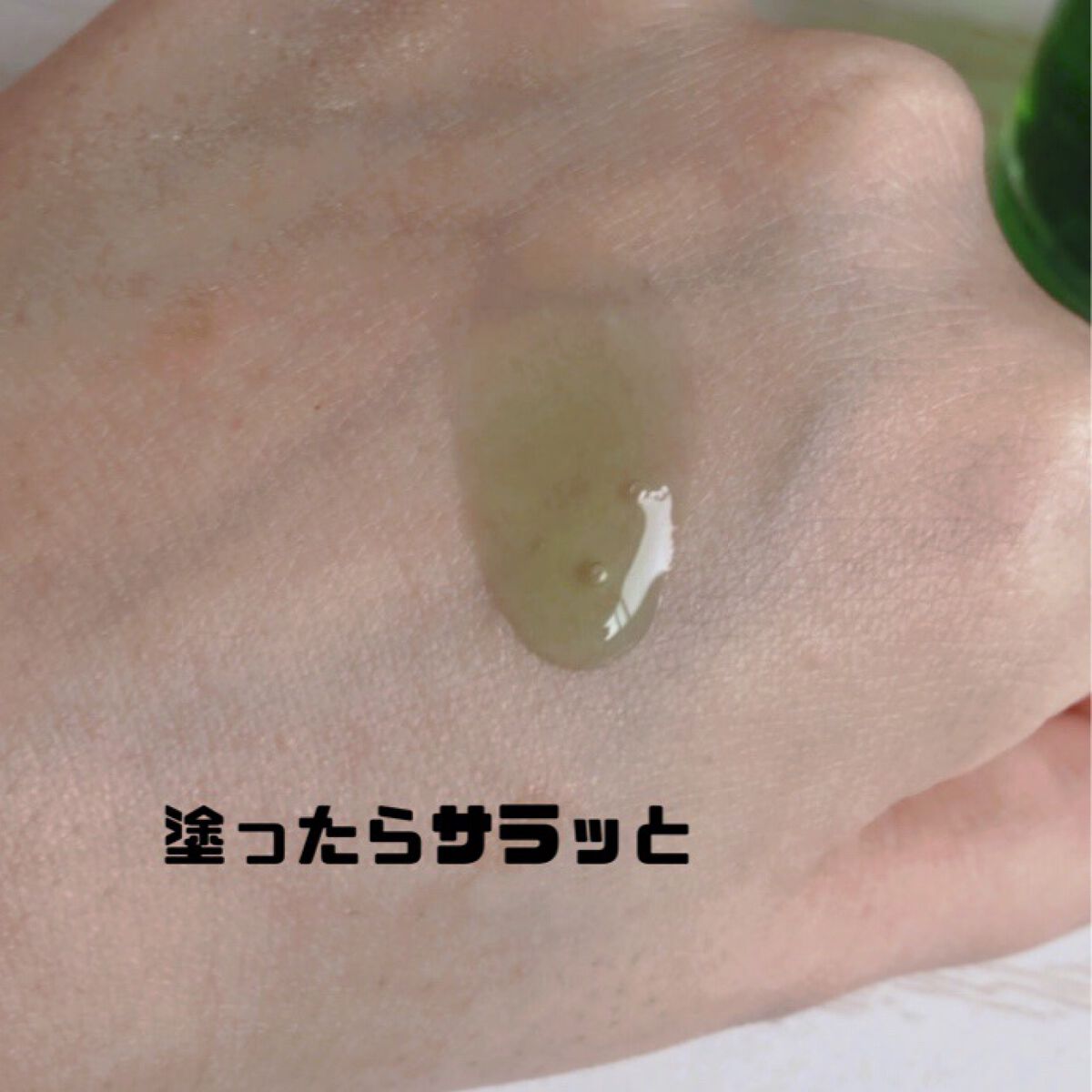 ティーツリーバイオーム ブレミッシュシカアンプル/MEDIHEAL/美容液を使ったクチコミ(3枚目)