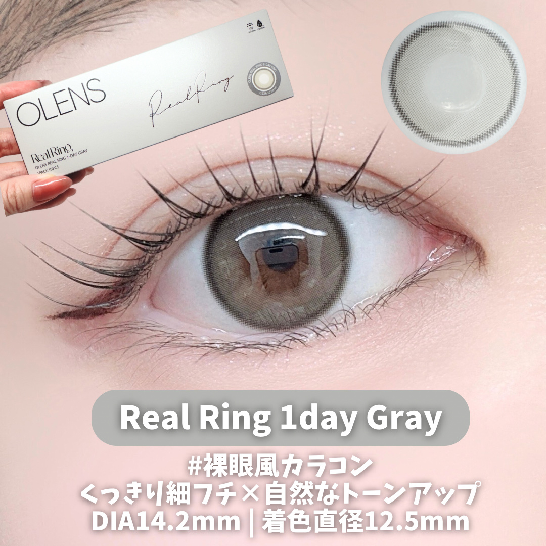 ムーンライズデュー/OLENS/１ヶ月（１MONTH）カラコンを使ったクチコミ（3枚目）