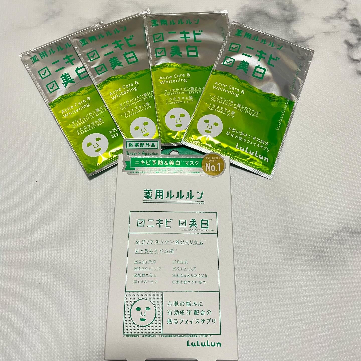 薬用ルルルン 美白アクネ/ルルルン/シートマスク・パックを使ったクチコミ（3枚目）