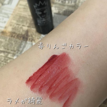 アピュー ジューシーパン スパークリングティント/A’pieu/口紅を使ったクチコミ(5枚目)