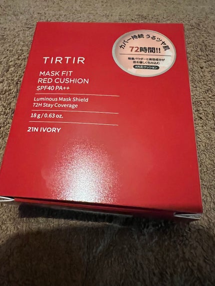 マスク フィット レッド クッション/TIRTIR(ティルティル)/クッションファンデーションを使ったクチコミ(1枚目)