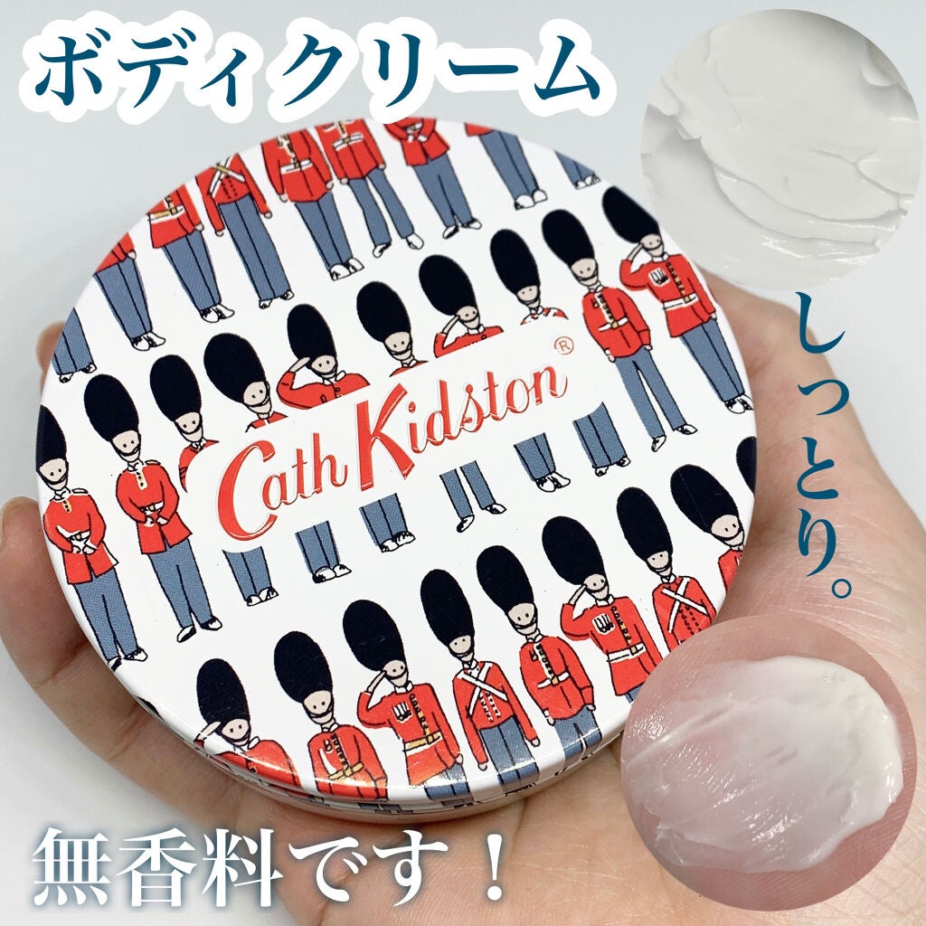 キャスキッドソンリップバーム/キャス・キッドソン/リップグロスを使ったクチコミ(4枚目)