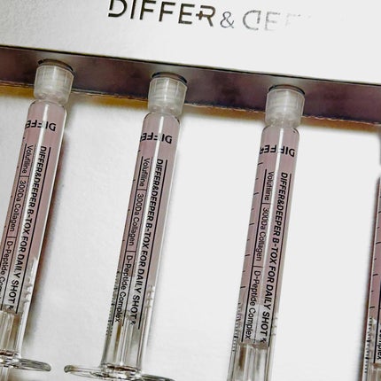 ビトック フォー デイリー RX/Differ&Deeper/美容液を使ったクチコミ(3枚目)