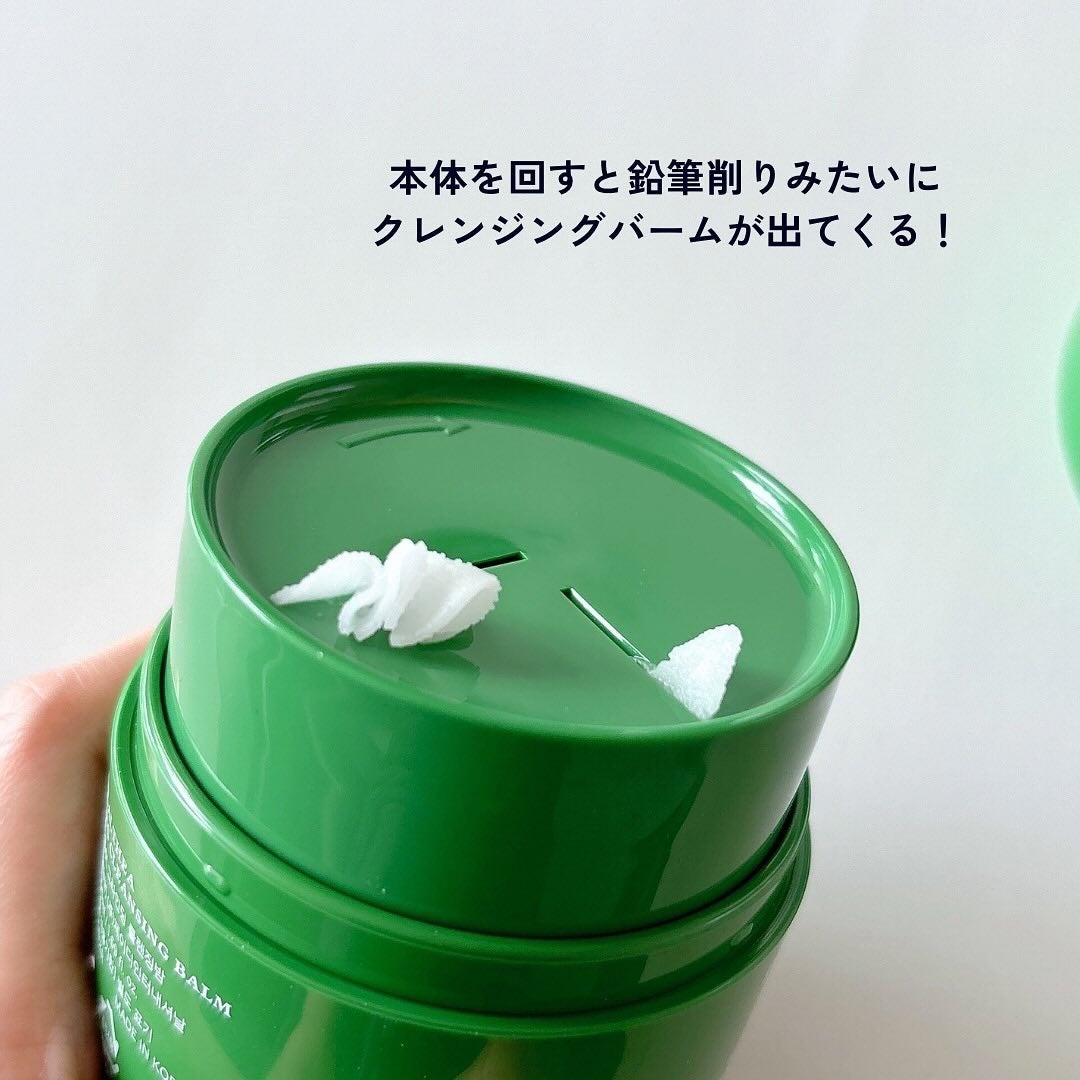 オアシス スージング マスク/Dr.Althea/シートマスク・パックを使ったクチコミ(3枚目)