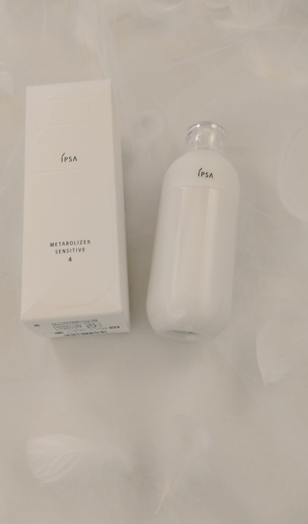  ME センシティブ 4/IPSA/化粧水を使ったクチコミ（1枚目）