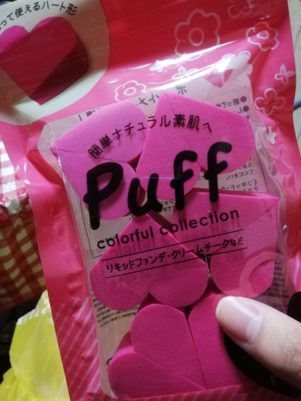 を使ったクチコミ（1枚目）