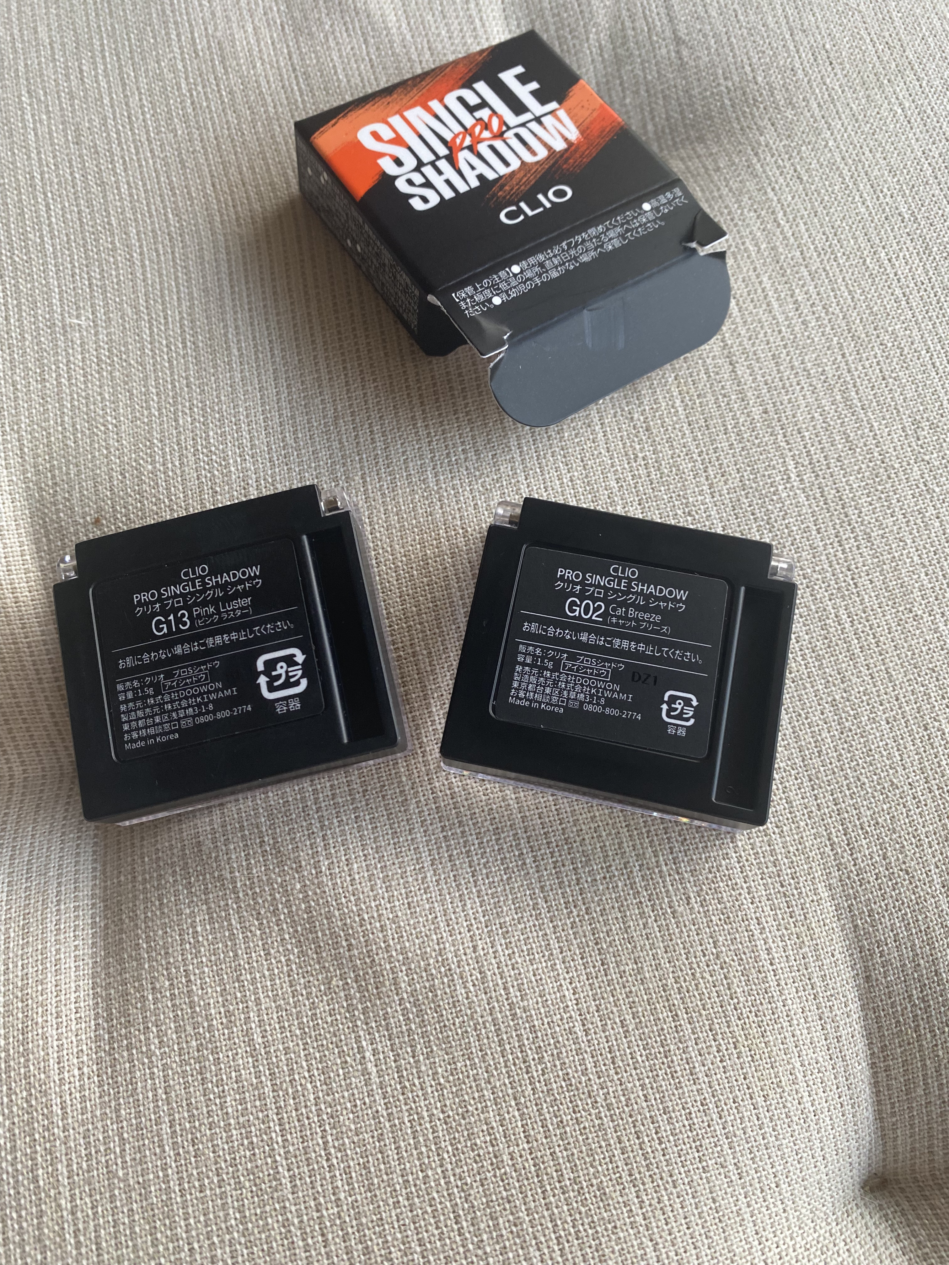 プロ シングル シャドウ/CLIO/単色アイシャドウを使ったクチコミ（2枚目）