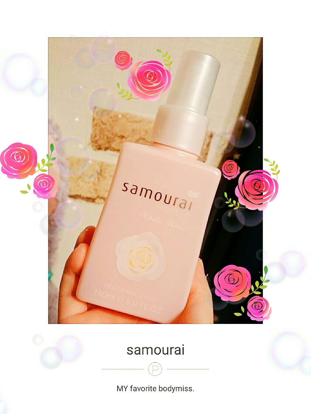 ホワイトローズ フレグランスミスト/サムライウーマン/香水(レディース)を使ったクチコミ(1枚目)