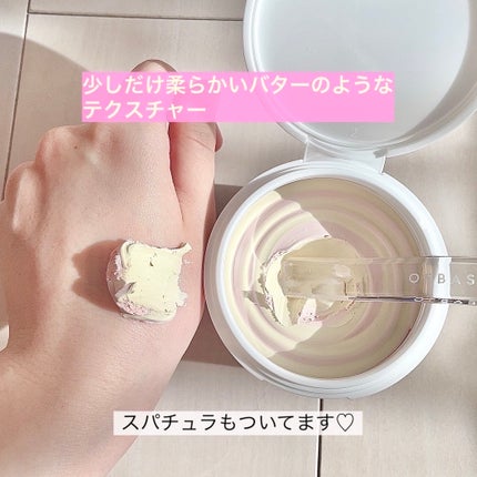 ピックパッククレンザー イチゴ&バニラビーン/OFBASE/洗い流すパック・マスクを使ったクチコミ(4枚目)