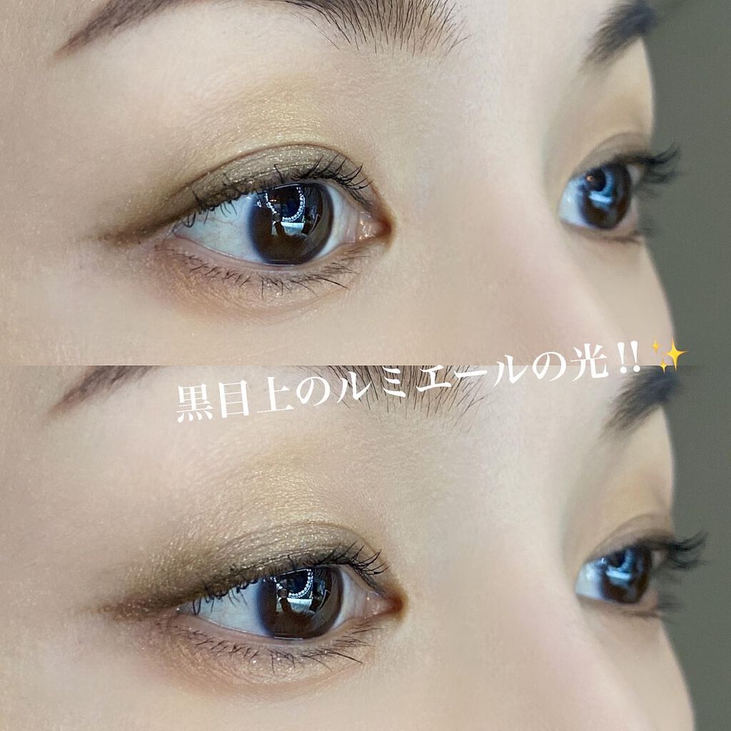 レ キャトル オンブル/CHANEL/アイシャドウパレットを使ったクチコミ(4枚目)