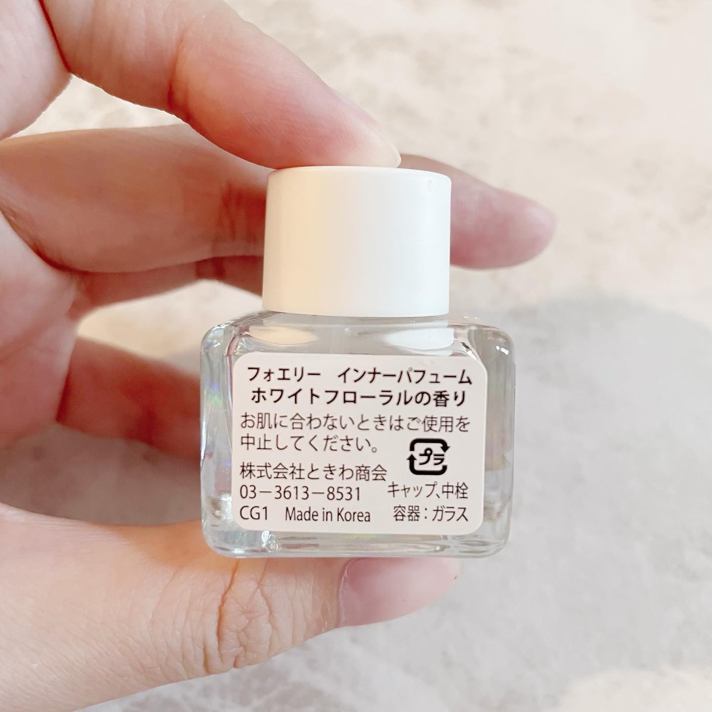 フォエリー インナーパフューム シトラスフルールの香り  【旧】5ml/Foellie/香水(その他)を使ったクチコミ（3枚目）