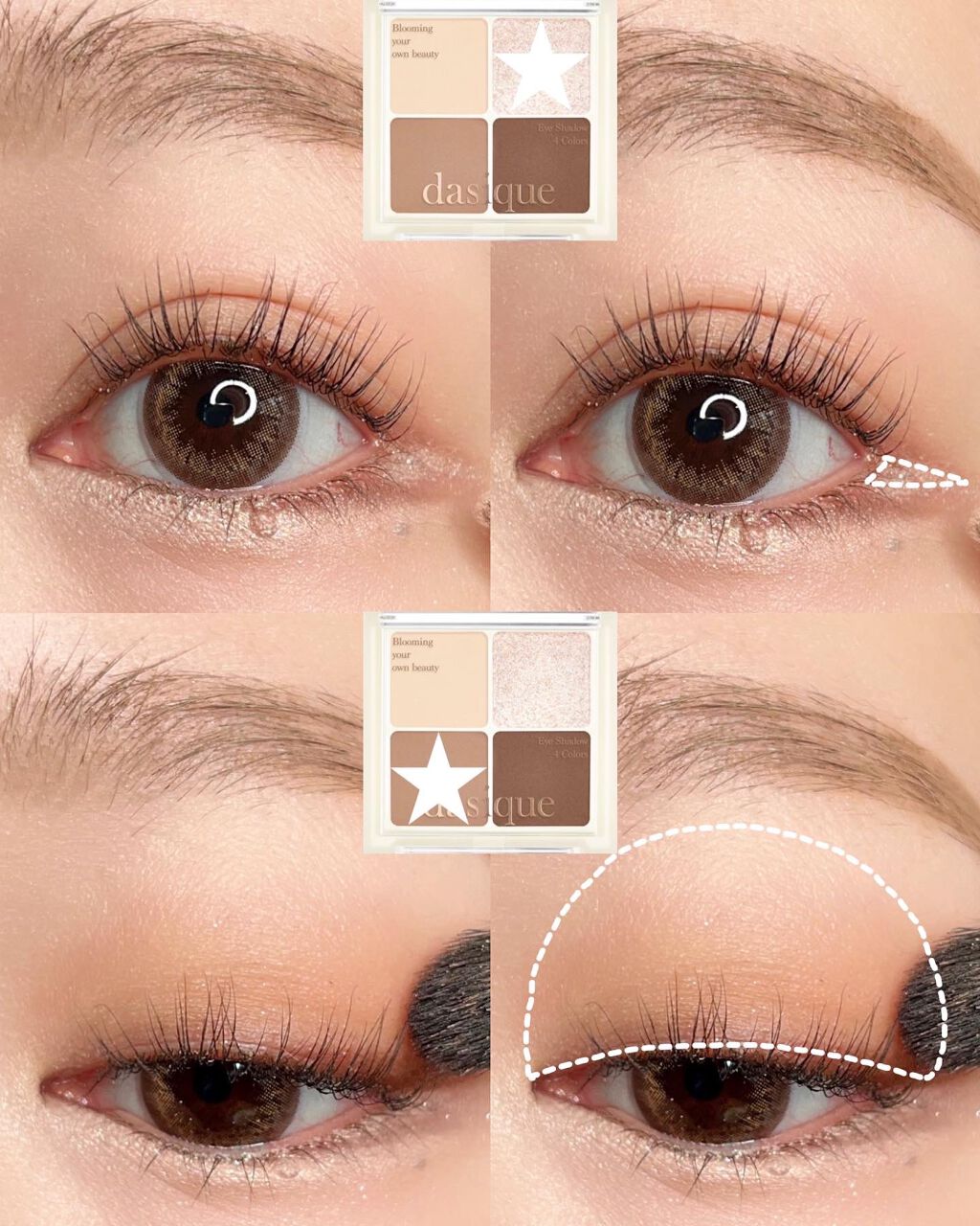 アンダーアイメーカー/dasique/アイシャドウパレットを使ったクチコミ（3枚目）