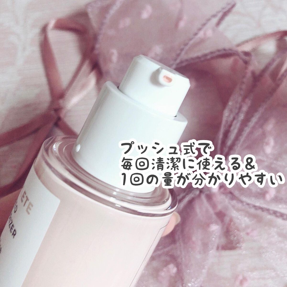 トーンアップUV下地/SELF BEAUTY/化粧下地を使ったクチコミ(5枚目)