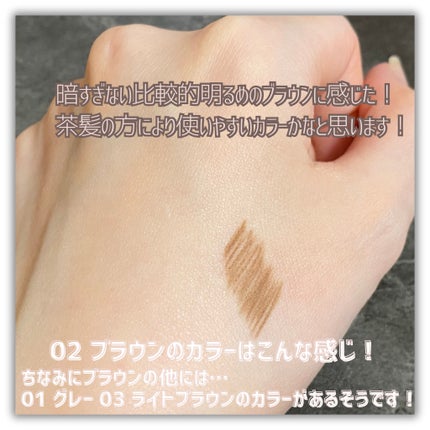 ウォータープルーフ アイブロウ (しずく型芯)/FASIO/アイブロウペンシルを使ったクチコミ(3枚目)