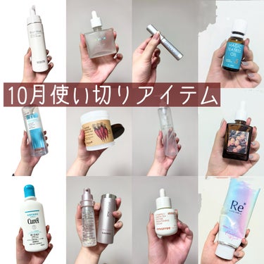 Pro Easy Peel Remover/ohora/除光液を使ったクチコミ（1枚目）