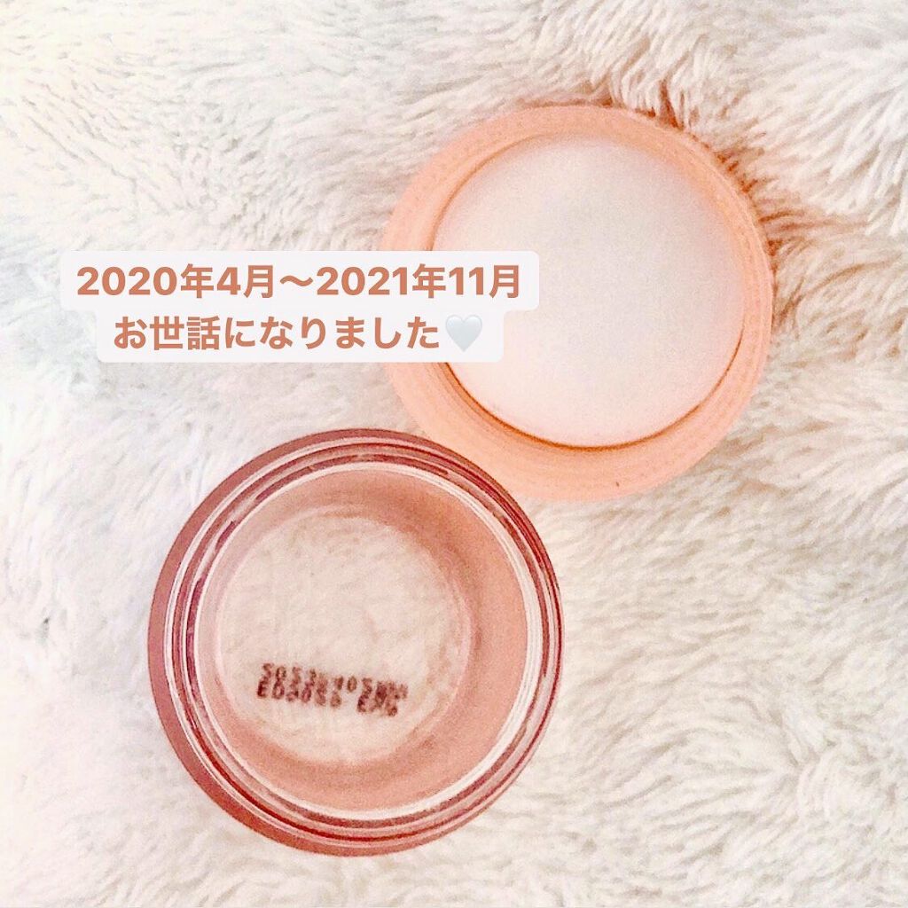 リップスリーピングマスク/LANEIGE/リップバームを使ったクチコミ（2枚目）