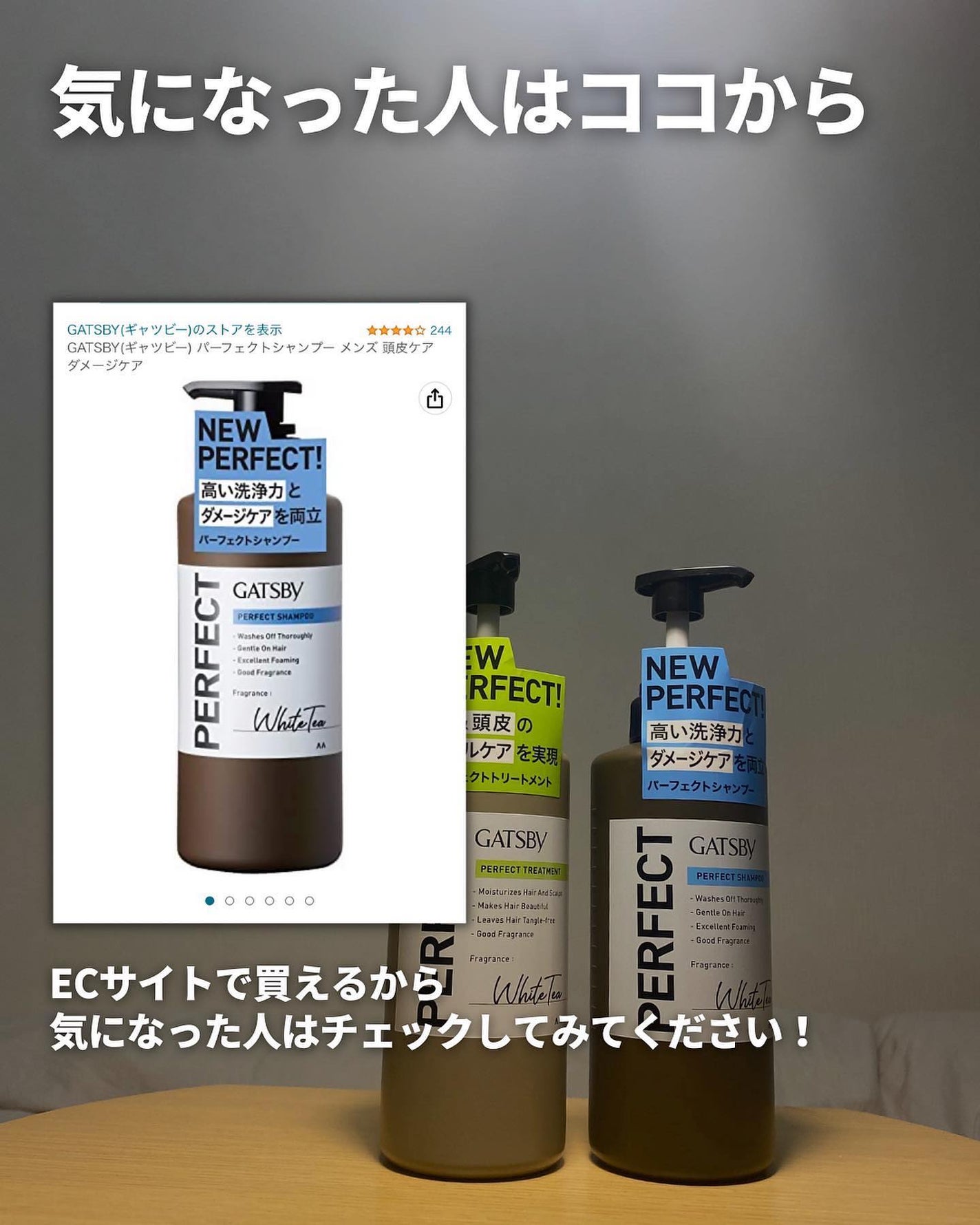 こーき@20代の垢抜け美容 on LIPS 「@kooki_mensskincare◀︎垢抜けたいメンズはこ..」(9枚目)