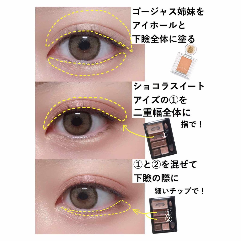 ラッシュエキスパンダー ロングロングロング/マジョリカ マジョルカ/マスカラを使ったクチコミ（2枚目）