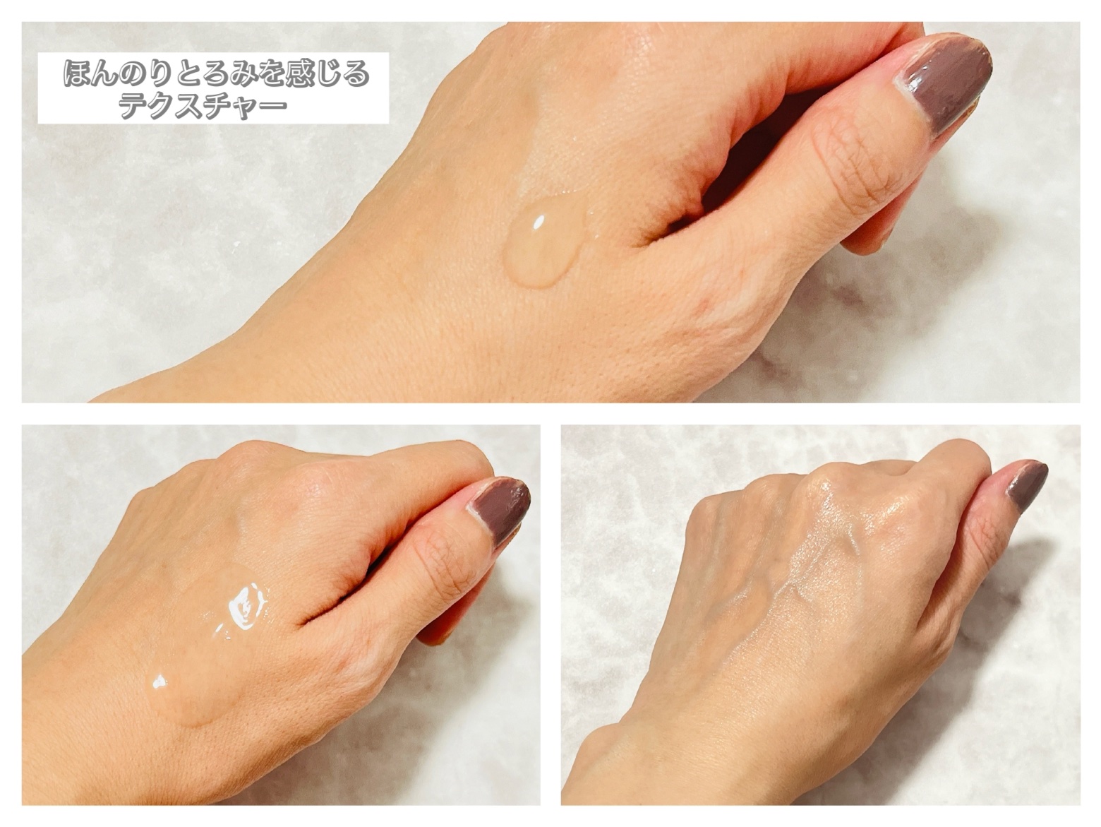 REJURAN モイスチャートリートメントアンプル 30ml/REJURAN COSMETICS/美容液を使ったクチコミ（3枚目）