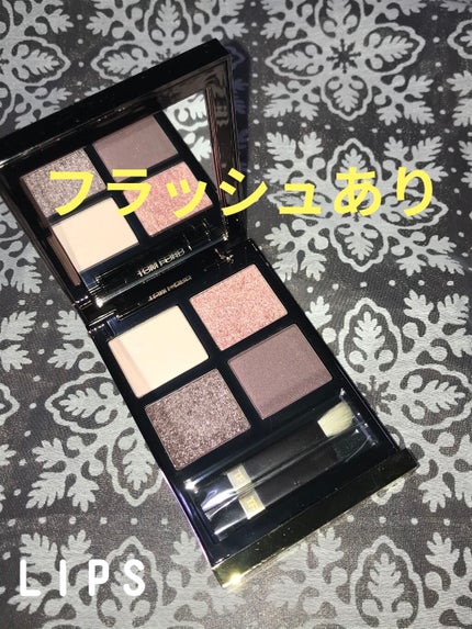アイ カラー クォード/TOM FORD BEAUTY/アイシャドウパレットを使ったクチコミ(2枚目)