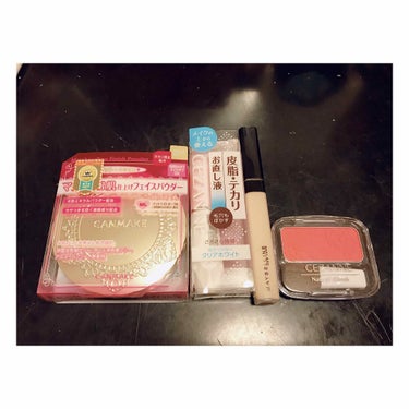 ❤購入品紹介

MAYBELLINE フィットミーコンシーラー15
CANMAKEマシュマロフィニッシュパウダーML
セザンヌ皮脂テカリお直し液
CEZANNEナチュラルチーク15

全部口コミがいいの