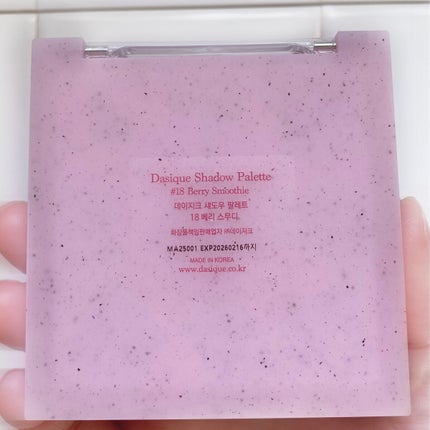 シャドウパレット/dasique/アイシャドウパレットを使ったクチコミ(3枚目)