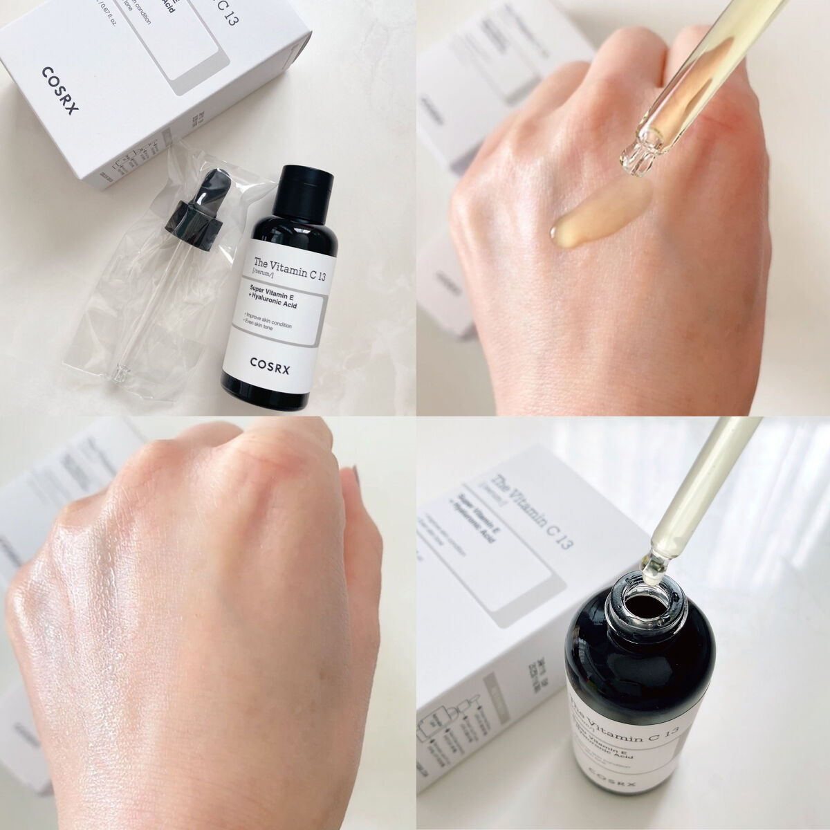 RXザ・ビタミンC13セラム/COSRX/美容液を使ったクチコミ（3枚目）