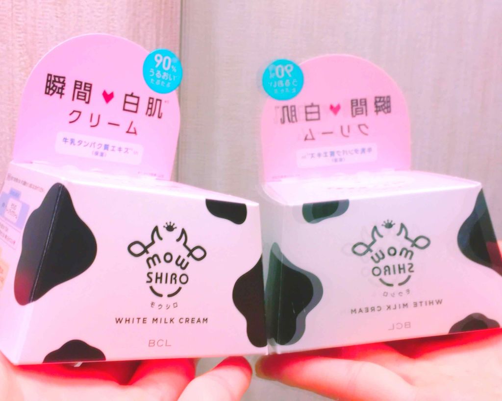 トーンアップクリーム いちごピンク/モウシロ/化粧下地を使ったクチコミ（2枚目）