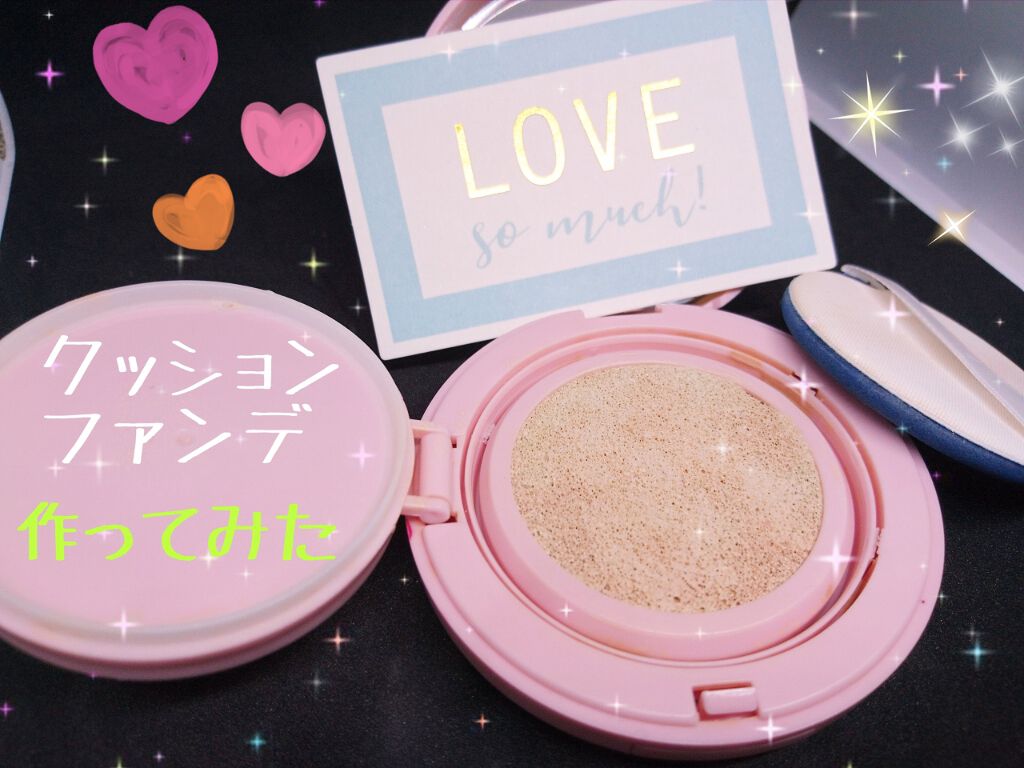 シークレットスキンメイカーゼロ(リキッド)/KATE/リキッドファンデーションを使ったクチコミ(1枚目)