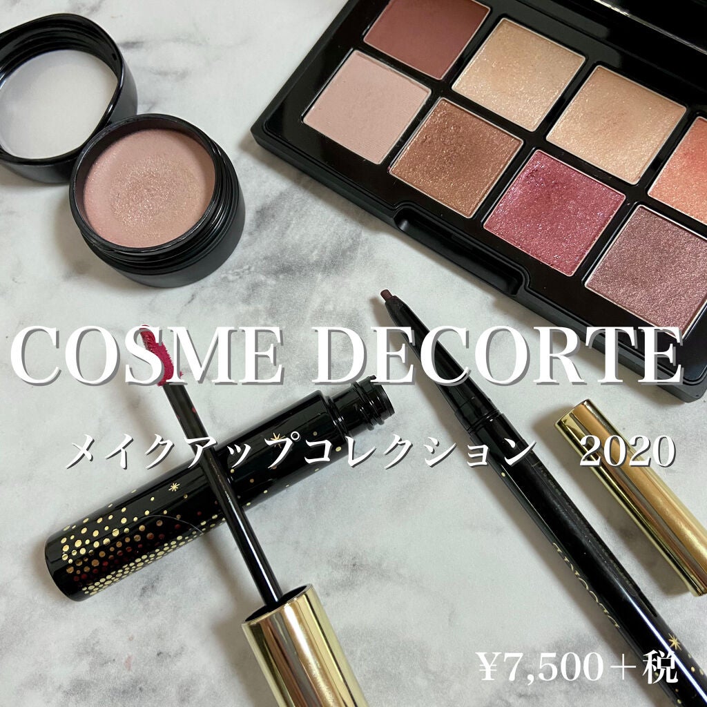 アイ カラー クォード/TOM FORD BEAUTY/アイシャドウパレットを使ったクチコミ(5枚目)