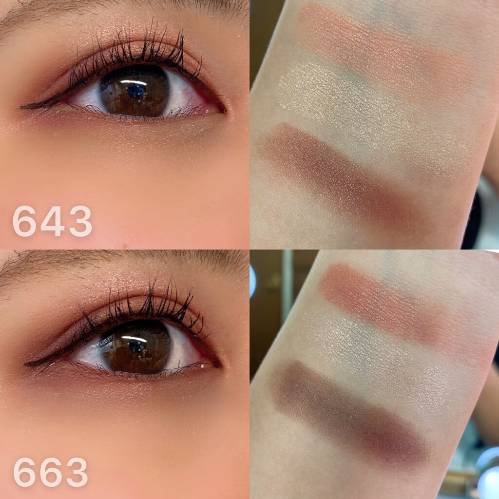 トリオ ブリック パレット＜ピュア グロウ＞/Dior/アイシャドウパレットを使ったクチコミ（2枚目）