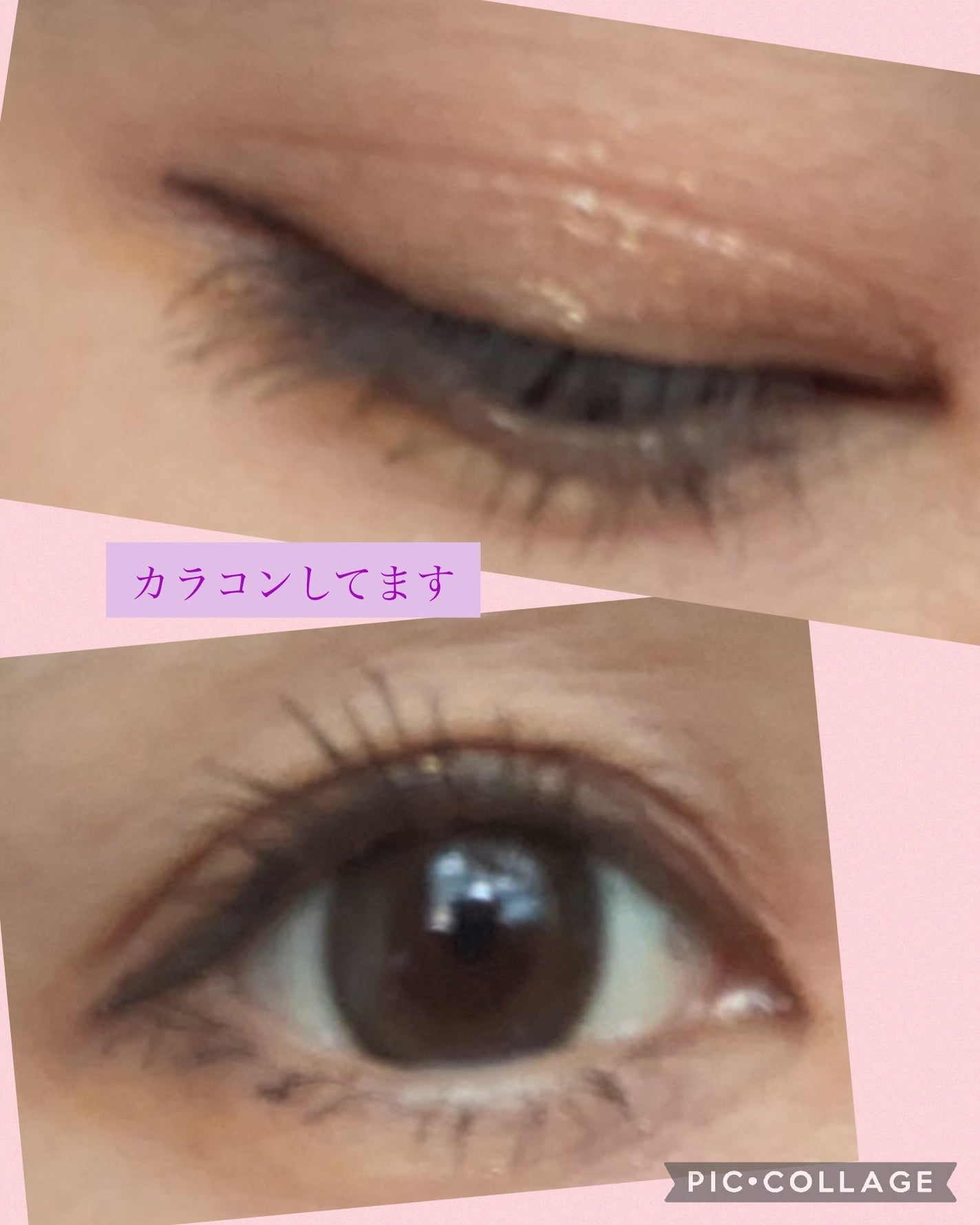 アイパレット/sopo/アイシャドウパレットを使ったクチコミ(3枚目)